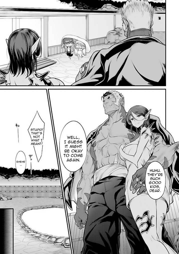 Hero-Sama, How is the Water? Chapter 7 page 14 - Chapter 7