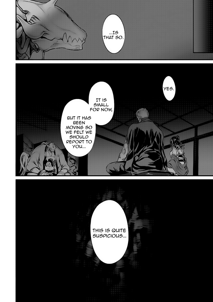 Hero-Sama, How is the Water? Chapter 7 page 15 - Chapter 7