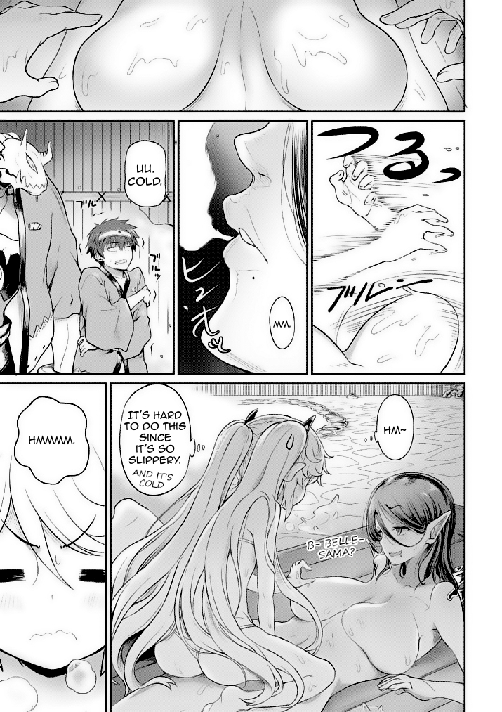 Hero-Sama, How is the Water? Chapter 7 page 5 - Chapter 7