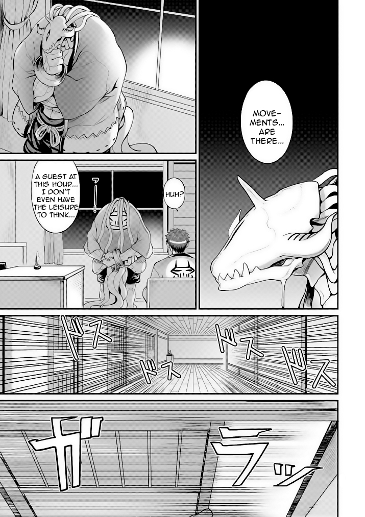 Hero-Sama, How is the Water? Chapter 8 page 1 - Chapter 8