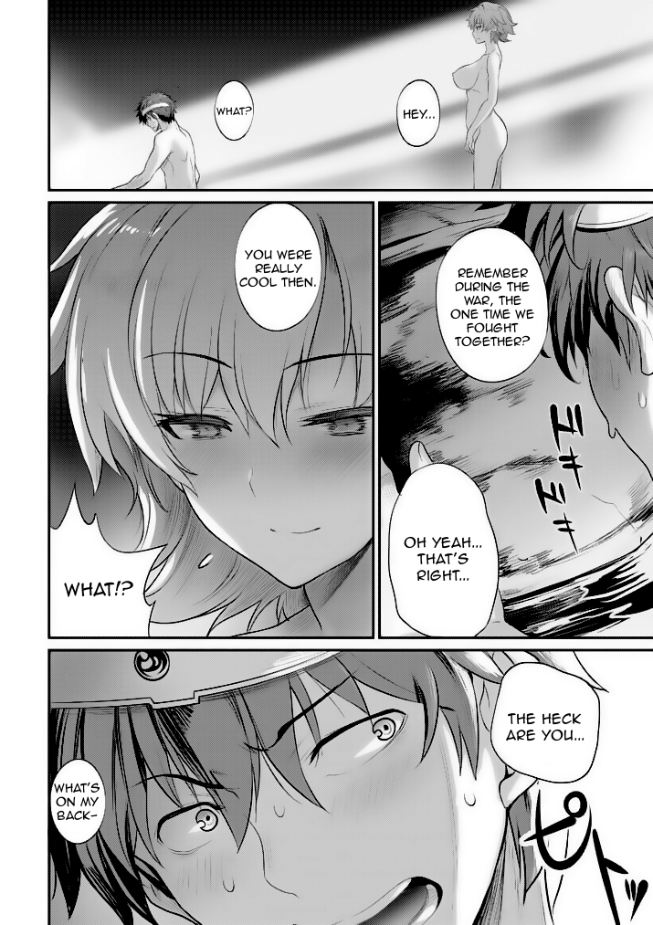 Hero-Sama, How is the Water? Chapter 8 page 17 - Chapter 8