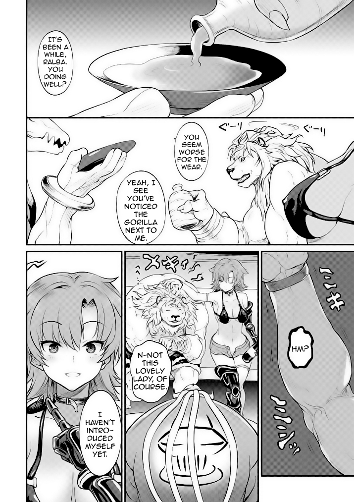 Hero-Sama, How is the Water? Chapter 8 page 6 - Chapter 8