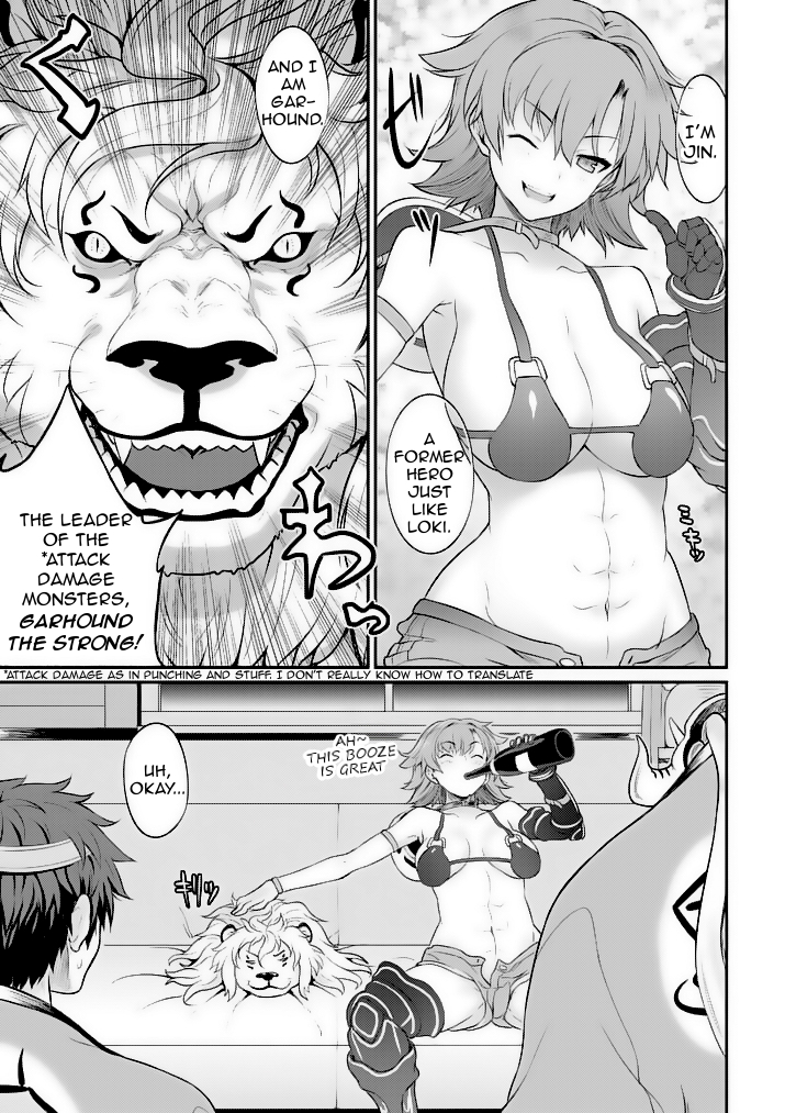 Hero-Sama, How is the Water? Chapter 8 page 7 - Chapter 8