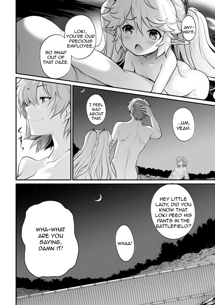 Hero-Sama, How is the Water? Chapter 9 page 12 - Chapter 9