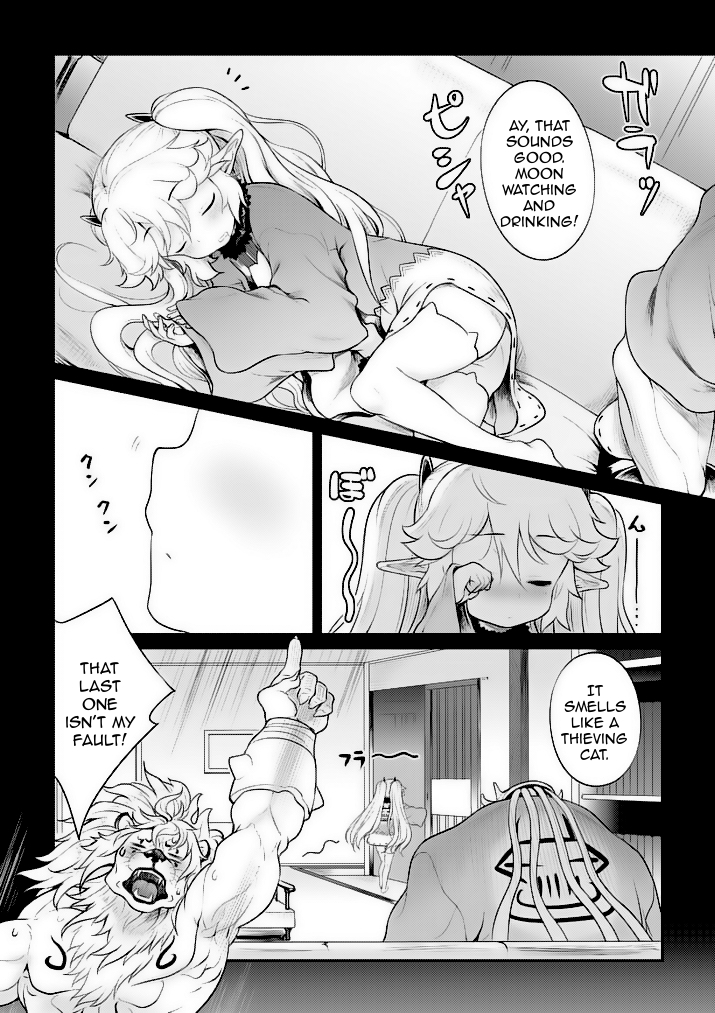 Hero-Sama, How is the Water? Chapter 9 page 14 - Chapter 9