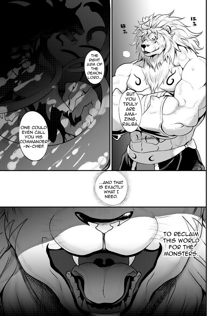 Hero-Sama, How is the Water? Chapter 9 page 15 - Chapter 9