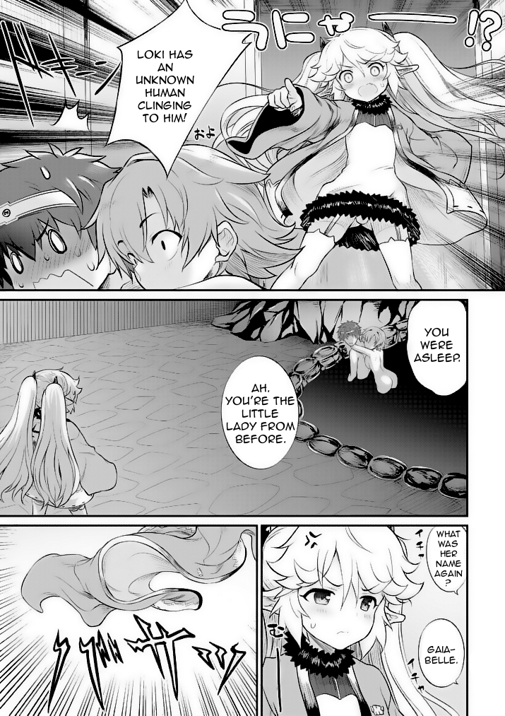 Hero-Sama, How is the Water? Chapter 9 page 2 - Chapter 9