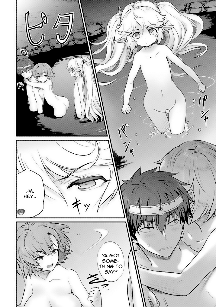 Hero-Sama, How is the Water? Chapter 9 page 3 - Chapter 9