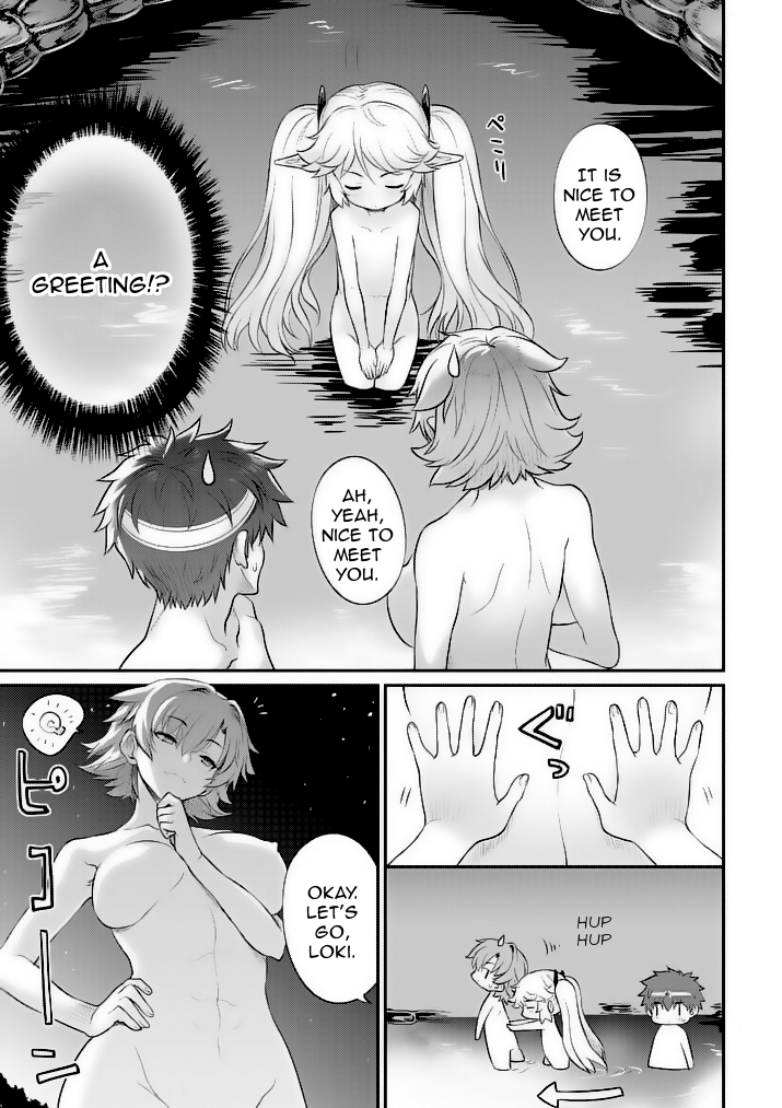 Hero-Sama, How is the Water? Chapter 9 page 4 - Chapter 9