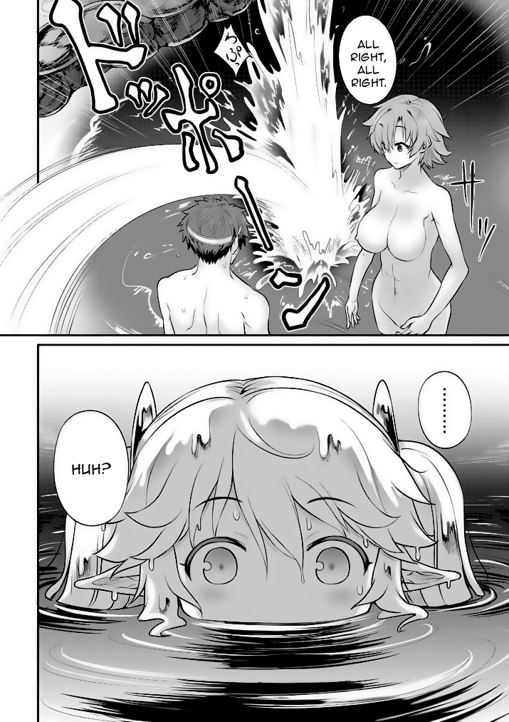 Hero-Sama, How is the Water? Chapter 9 page 7 - Chapter 9