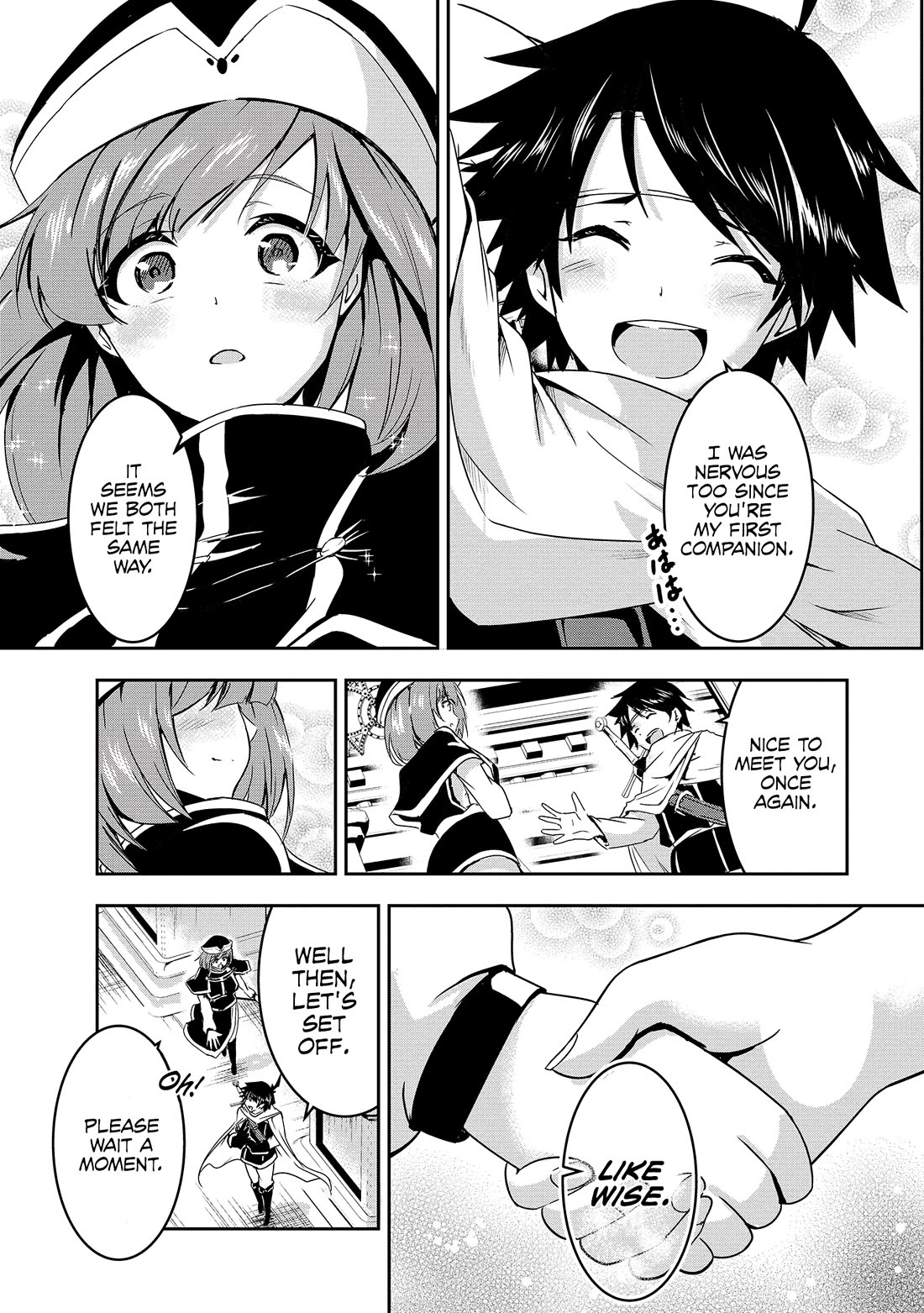 Hero-Sama, I Hope You Had Fun Last Night. Chapter 1 page 10 - Chapter 1