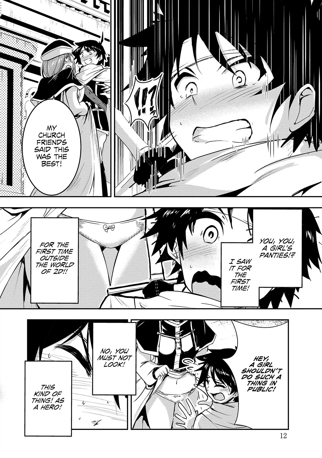 Hero-Sama, I Hope You Had Fun Last Night. Chapter 1 page 13 - Chapter 1