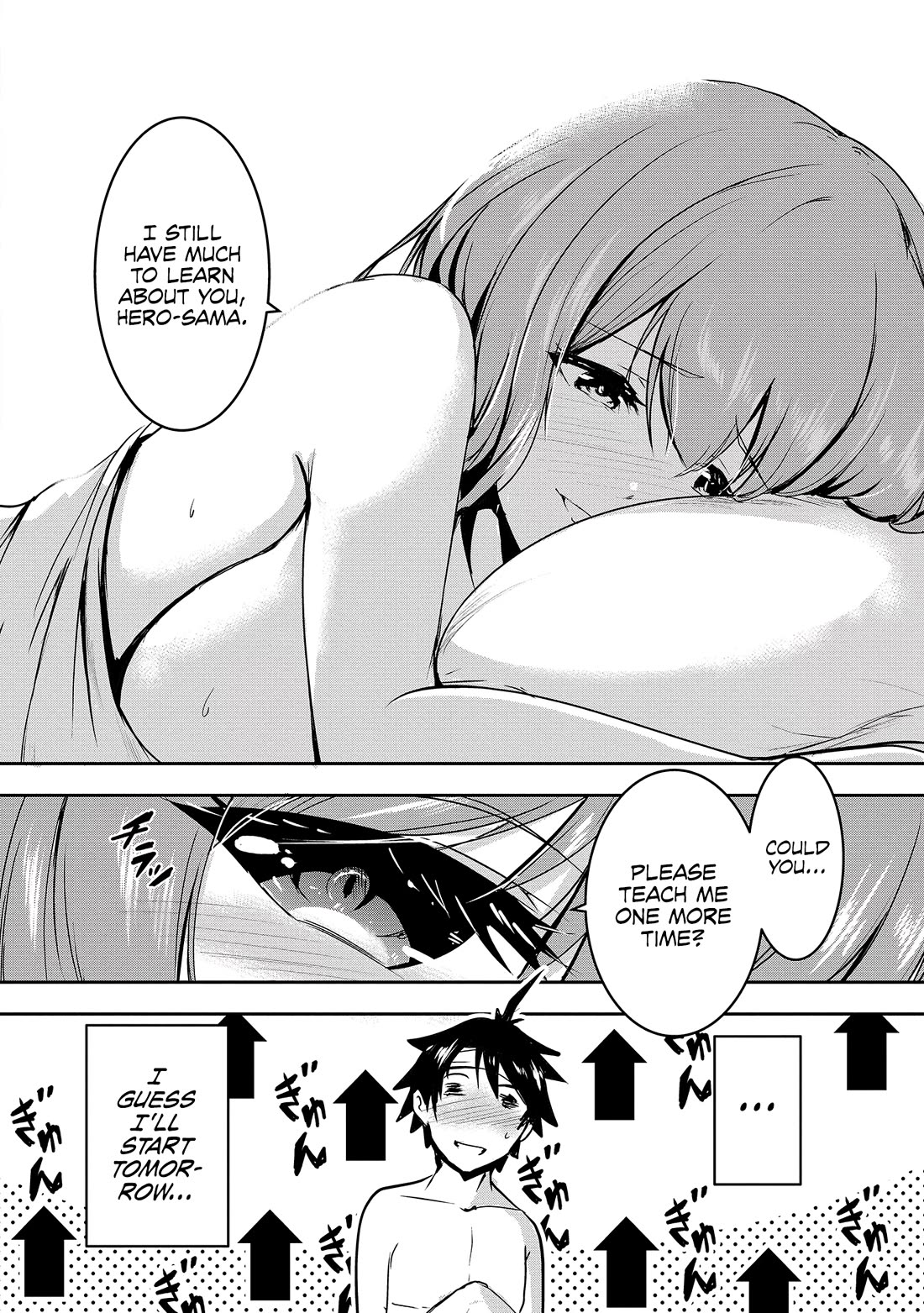 Hero-Sama, I Hope You Had Fun Last Night. Chapter 1 page 19 - Chapter 1