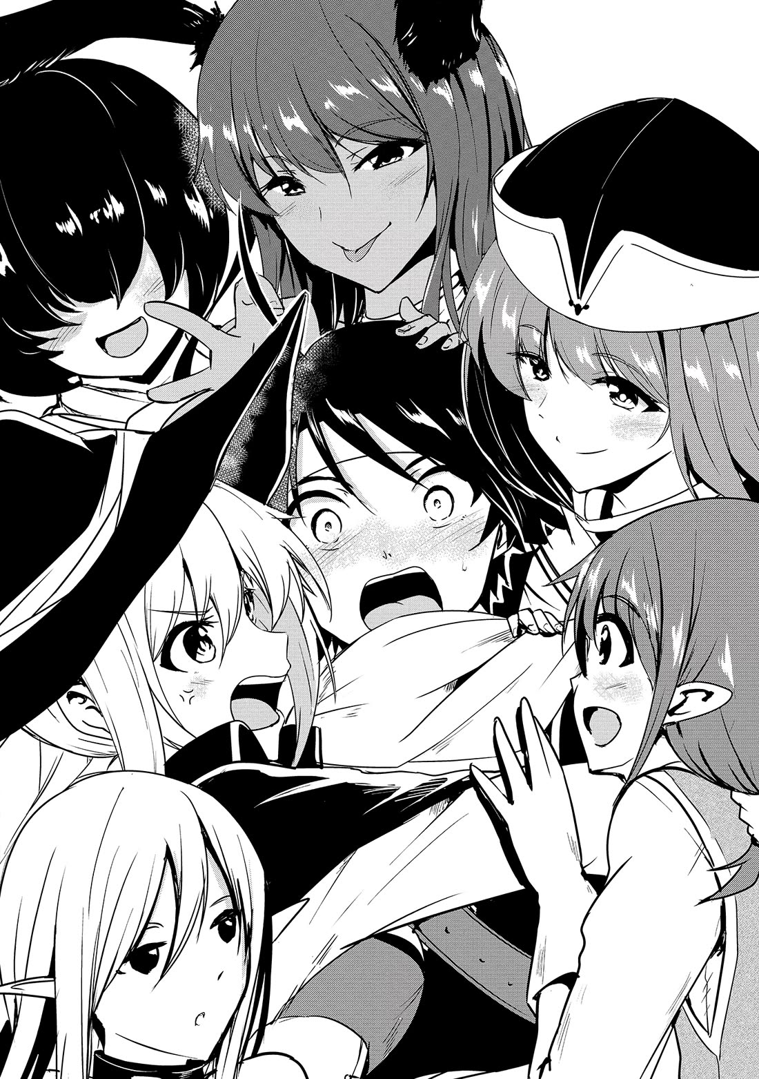 Hero-Sama, I Hope You Had Fun Last Night. Chapter 1 page 5 - Chapter 1