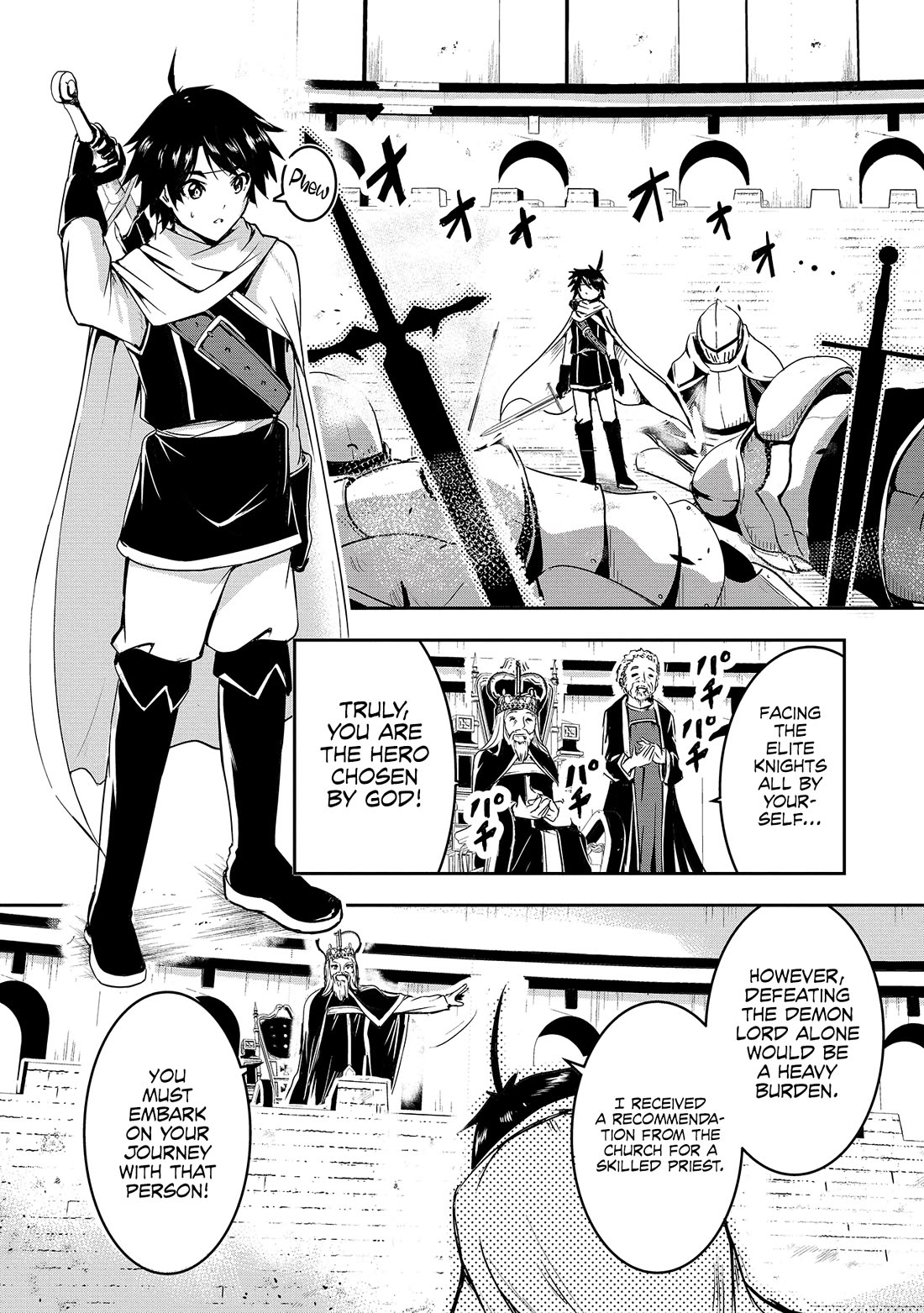Hero-Sama, I Hope You Had Fun Last Night. Chapter 1 page 6 - Chapter 1