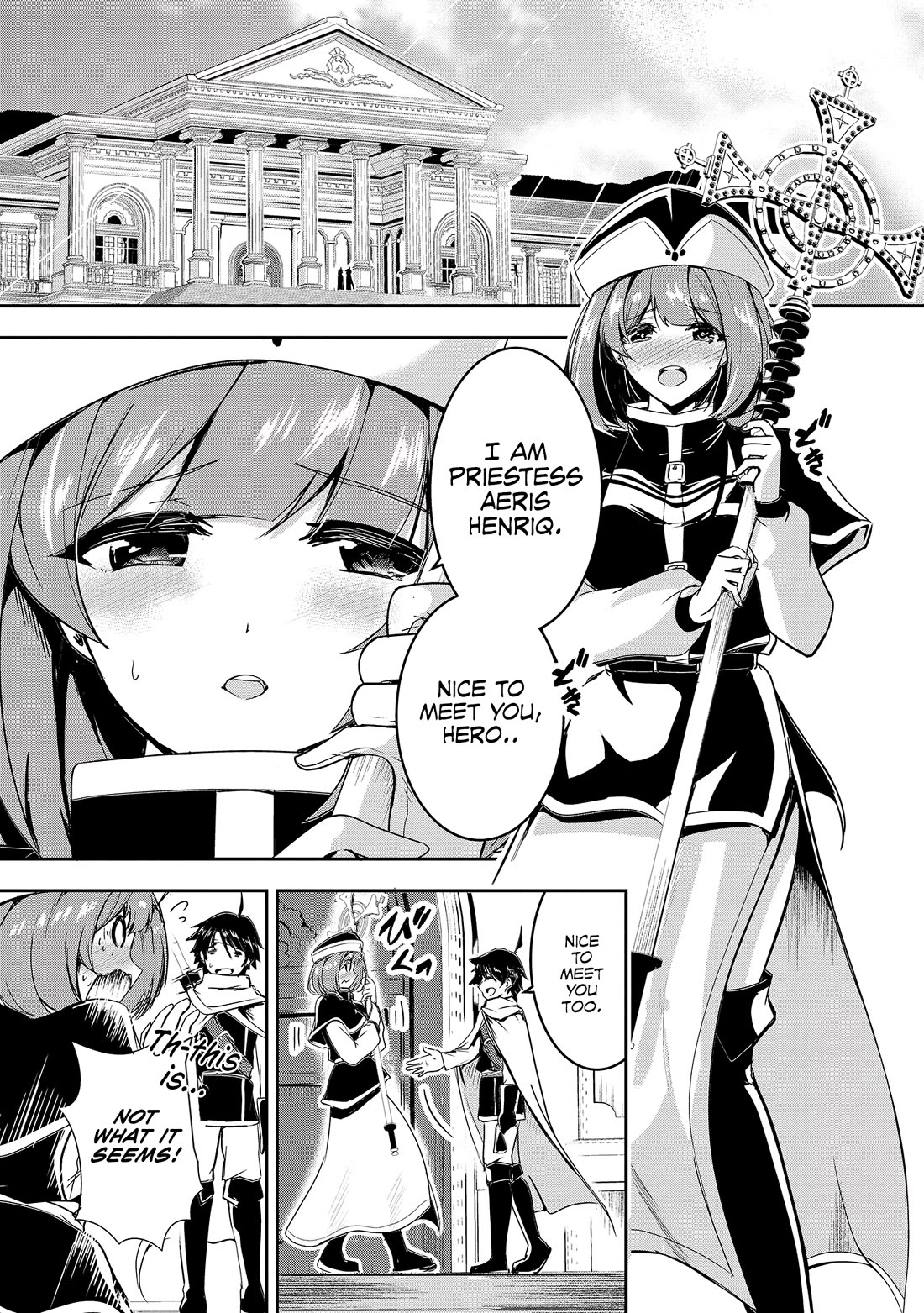 Hero-Sama, I Hope You Had Fun Last Night. Chapter 1 page 8 - Chapter 1