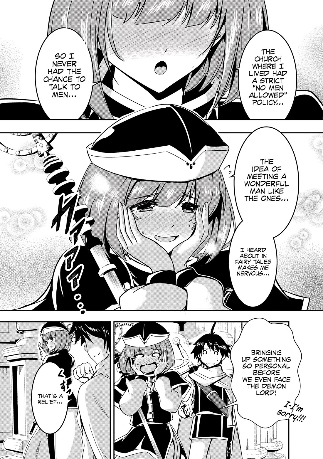 Hero-Sama, I Hope You Had Fun Last Night. Chapter 1 page 9 - Chapter 1