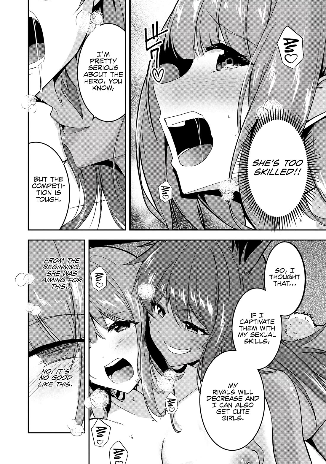 Hero-Sama, I Hope You Had Fun Last Night. Chapter 10.5 page 12 - Chapter 10.5: Electronic exclusive edition!!!