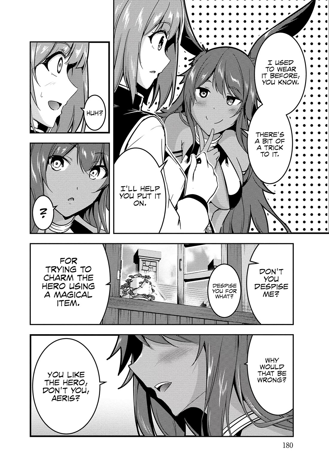Hero-Sama, I Hope You Had Fun Last Night. Chapter 10.5 page 6 - Chapter 10.5: Electronic exclusive edition!!!