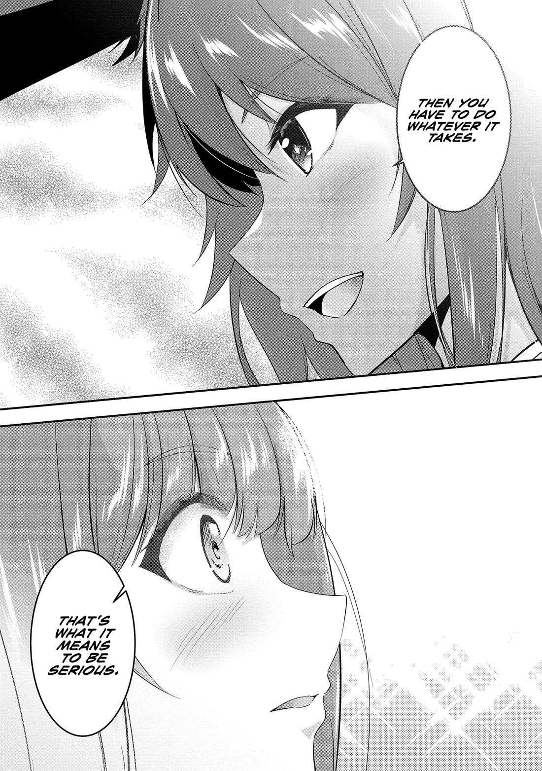 Hero-Sama, I Hope You Had Fun Last Night. Chapter 10.5 page 7 - Chapter 10.5: Electronic exclusive edition!!!