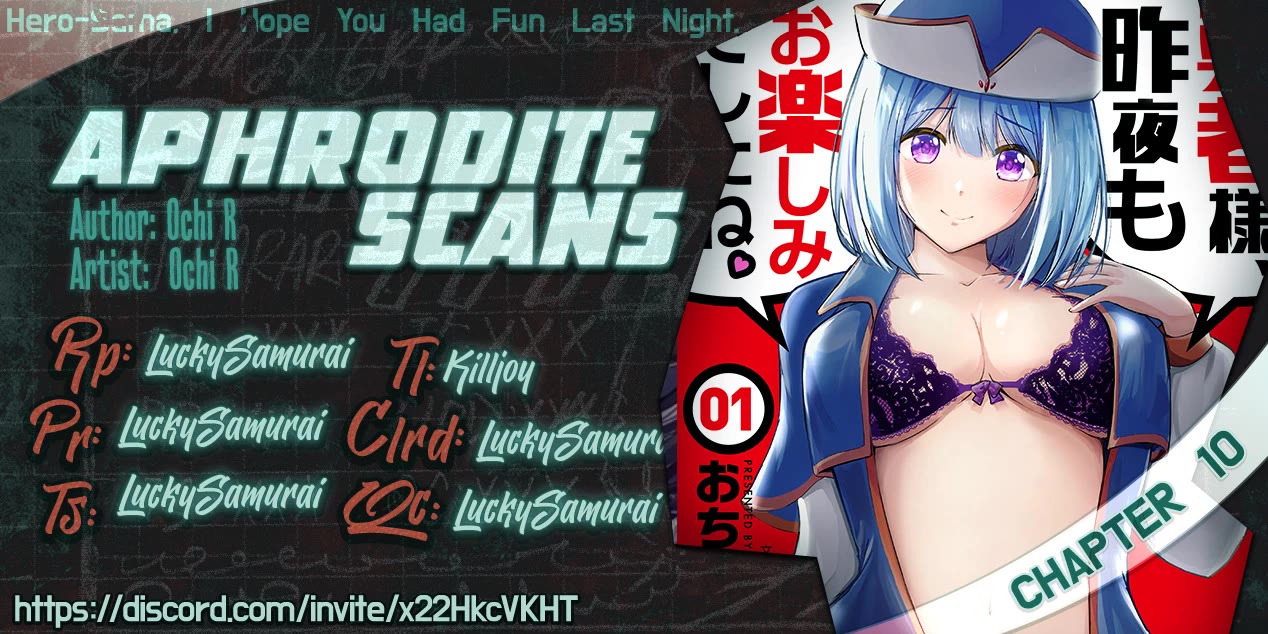 Hero-Sama, I Hope You Had Fun Last Night. Chapter 10 page 1 - Chapter 10