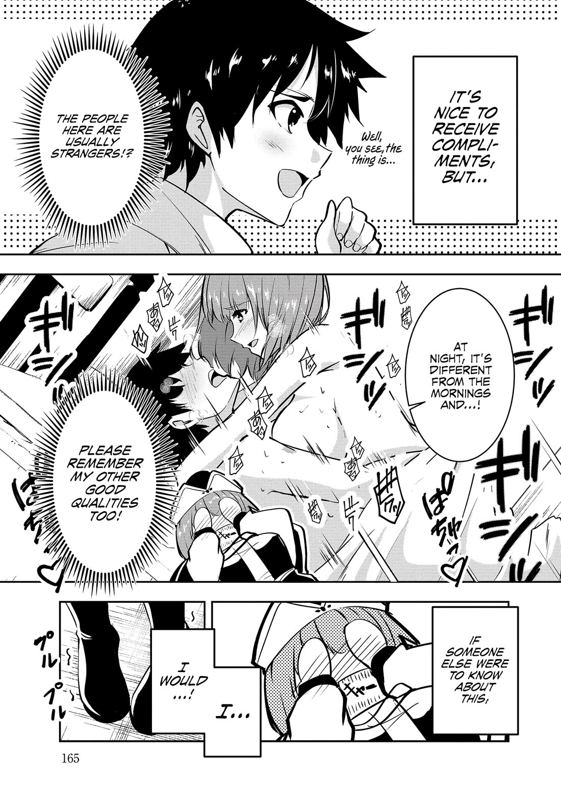 Hero-Sama, I Hope You Had Fun Last Night. Chapter 10 page 12 - Chapter 10