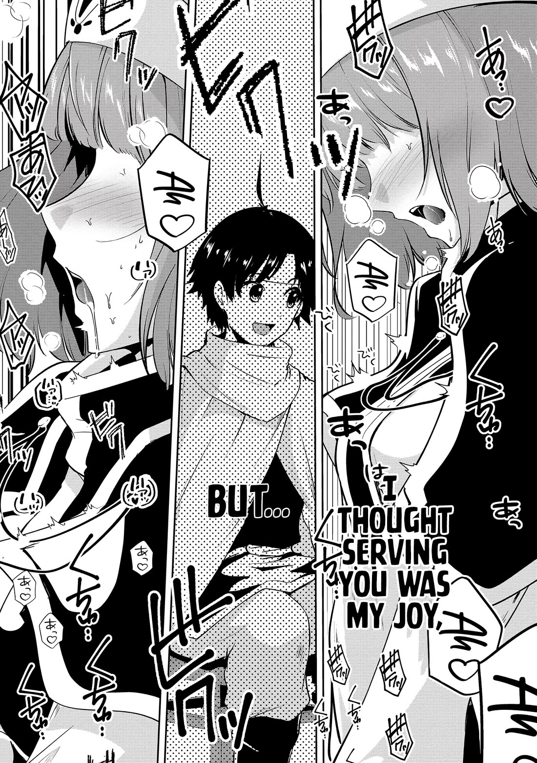 Hero-Sama, I Hope You Had Fun Last Night. Chapter 10 page 15 - Chapter 10