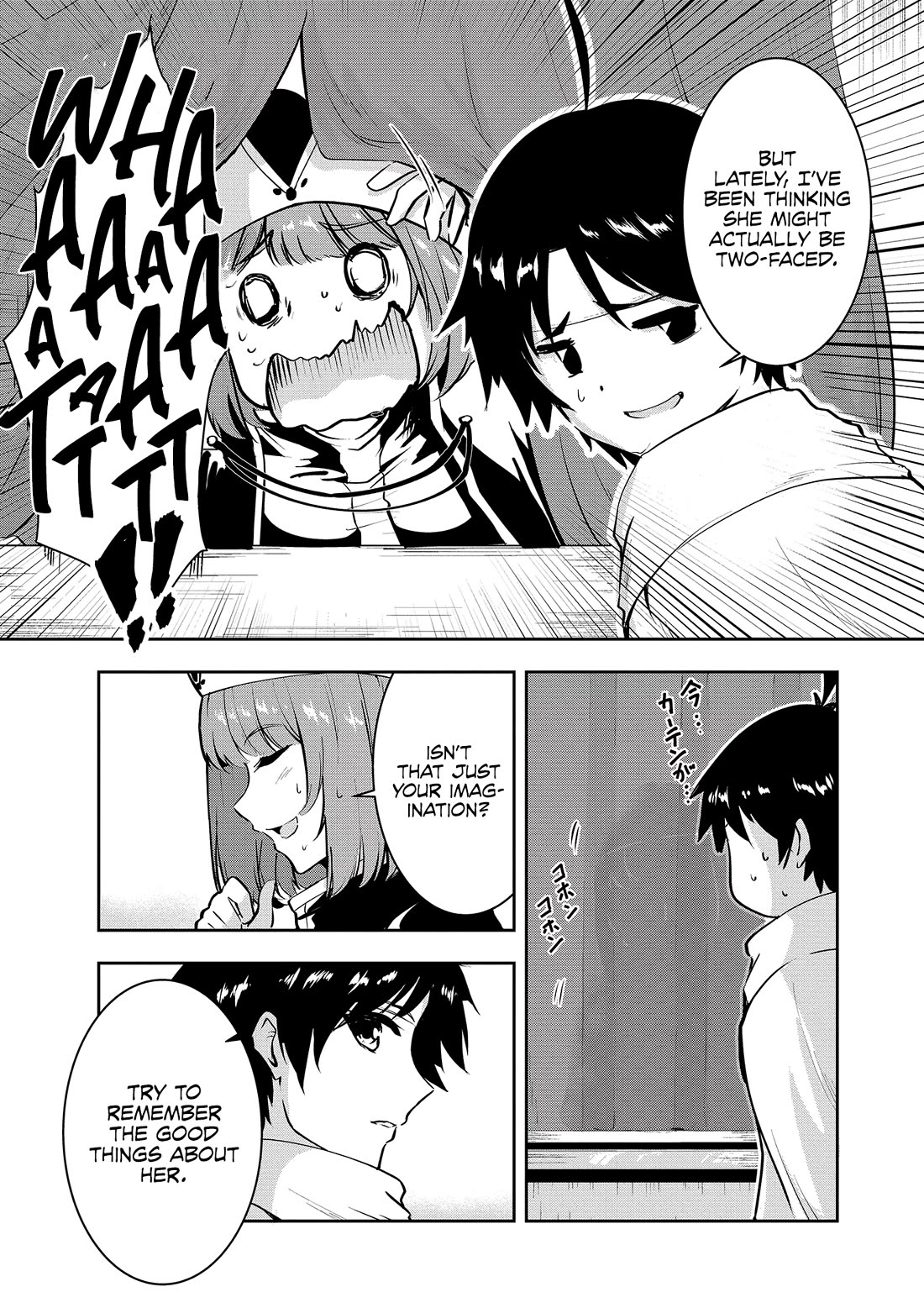 Hero-Sama, I Hope You Had Fun Last Night. Chapter 10 page 8 - Chapter 10