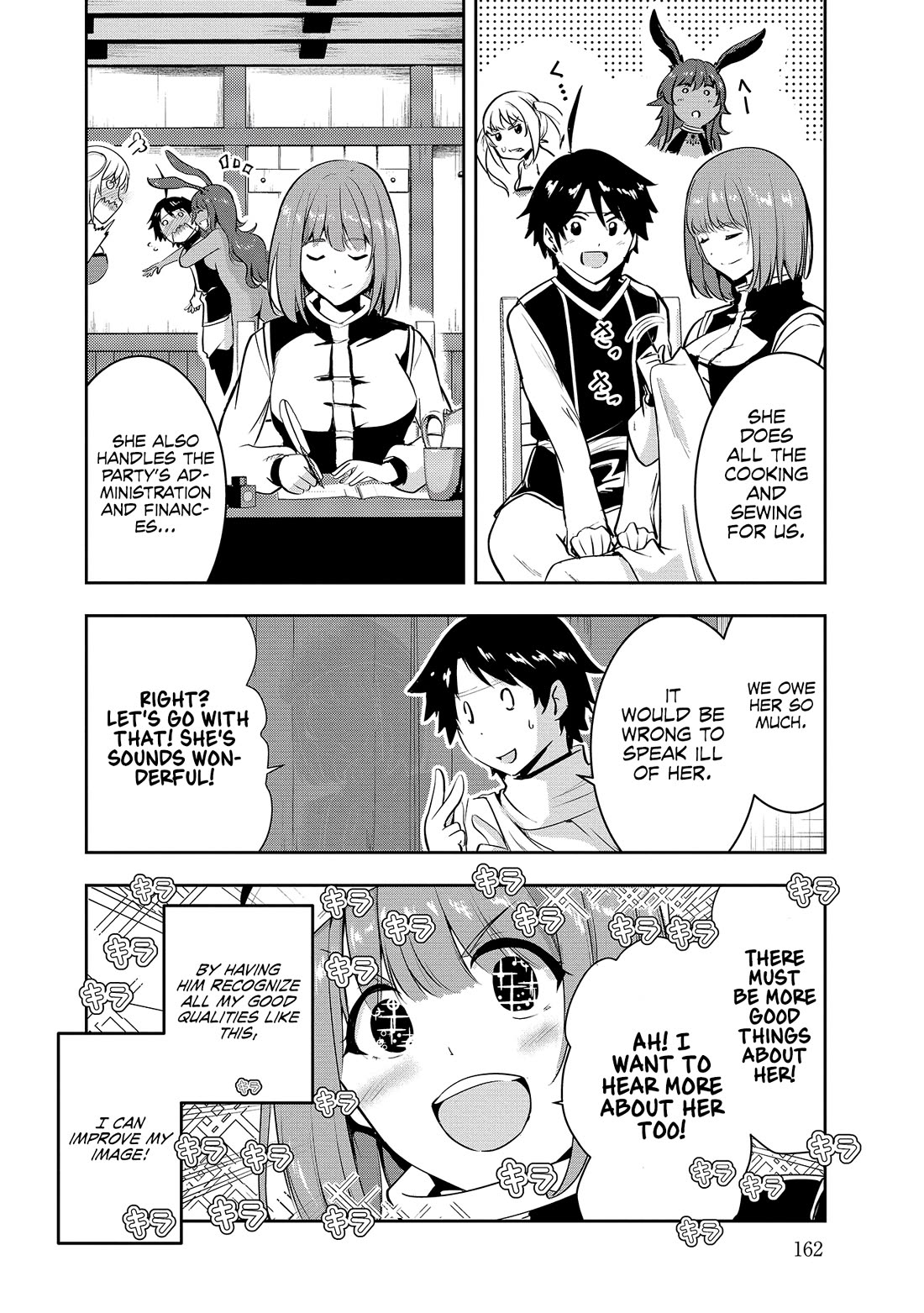 Hero-Sama, I Hope You Had Fun Last Night. Chapter 10 page 9 - Chapter 10