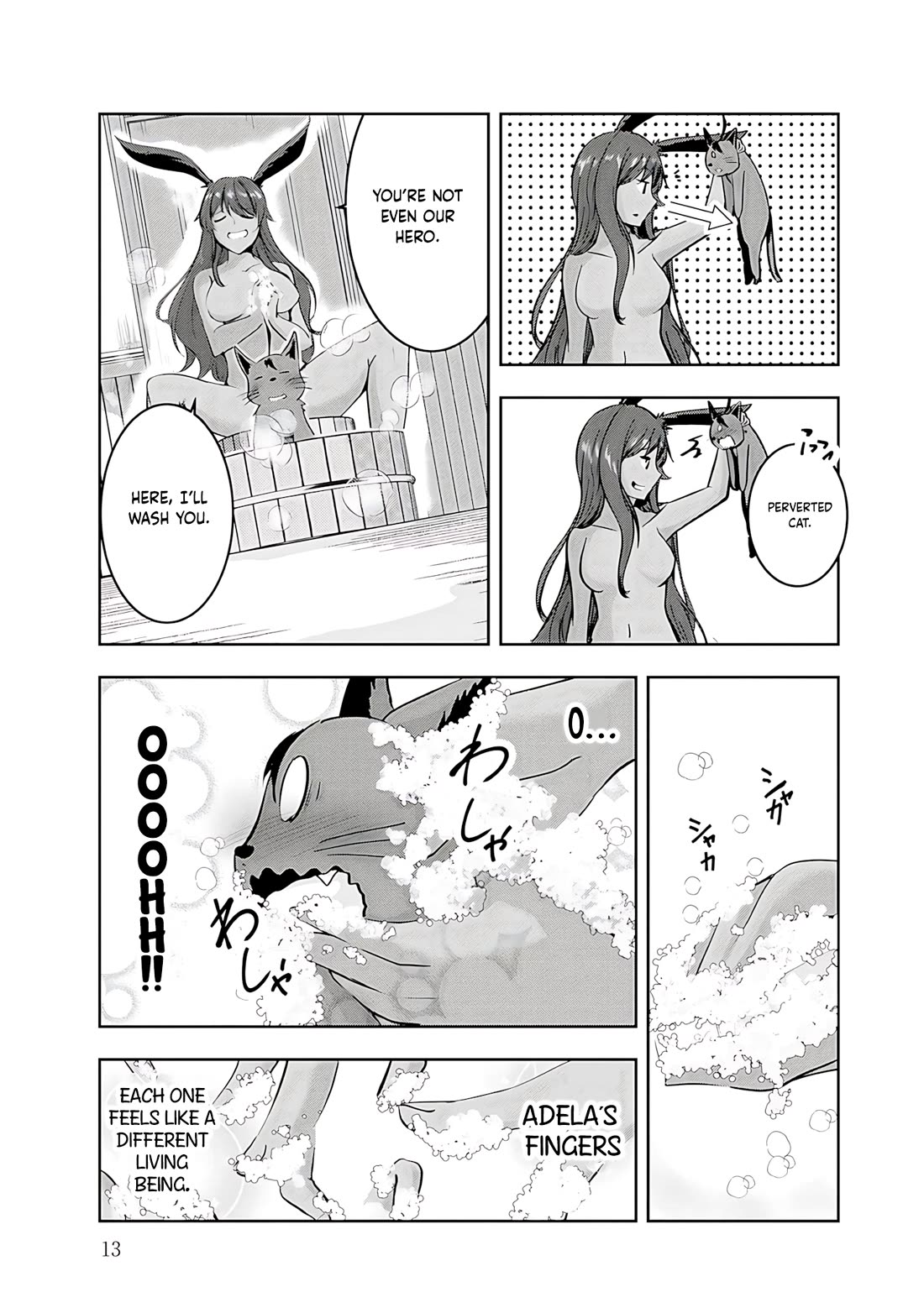 Hero-Sama, I Hope You Had Fun Last Night. Chapter 11 page 11 - Chapter 11