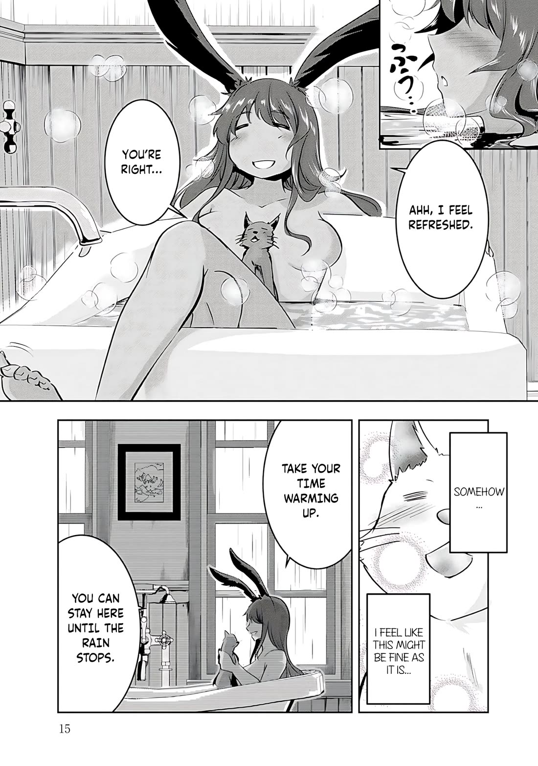Hero-Sama, I Hope You Had Fun Last Night. Chapter 11 page 13 - Chapter 11