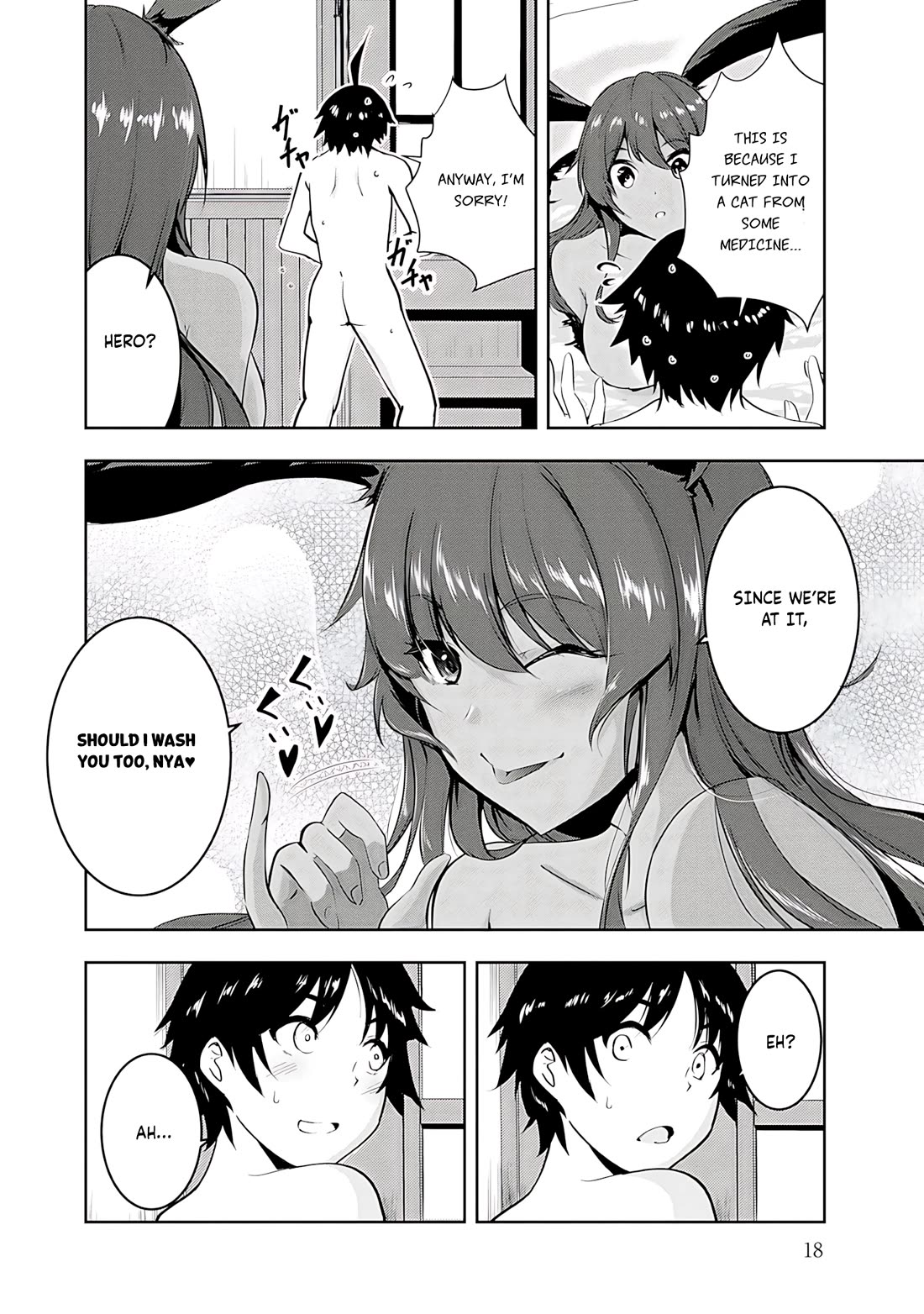 Hero-Sama, I Hope You Had Fun Last Night. Chapter 11 page 16 - Chapter 11