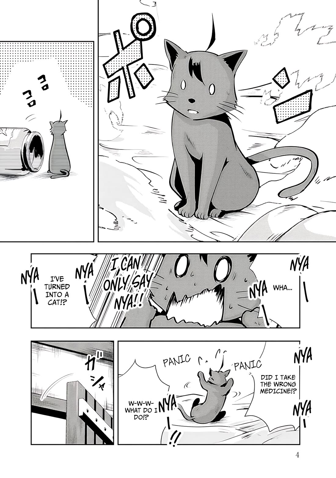 Hero-Sama, I Hope You Had Fun Last Night. Chapter 11 page 2 - Chapter 11