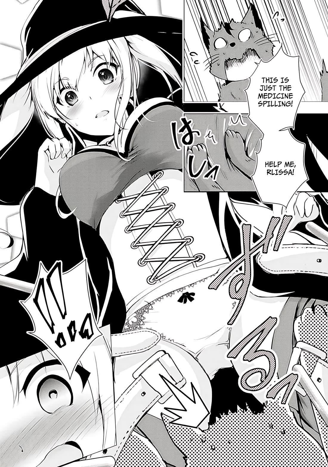 Hero-Sama, I Hope You Had Fun Last Night. Chapter 11 page 4 - Chapter 11