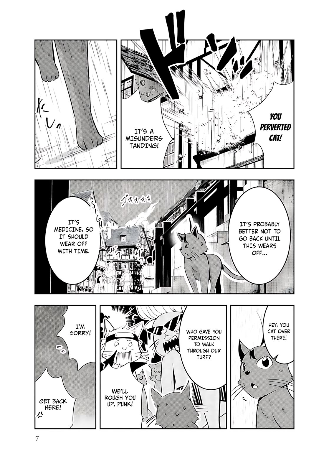 Hero-Sama, I Hope You Had Fun Last Night. Chapter 11 page 5 - Chapter 11