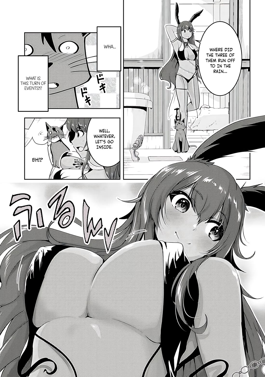 Hero-Sama, I Hope You Had Fun Last Night. Chapter 11 page 8 - Chapter 11