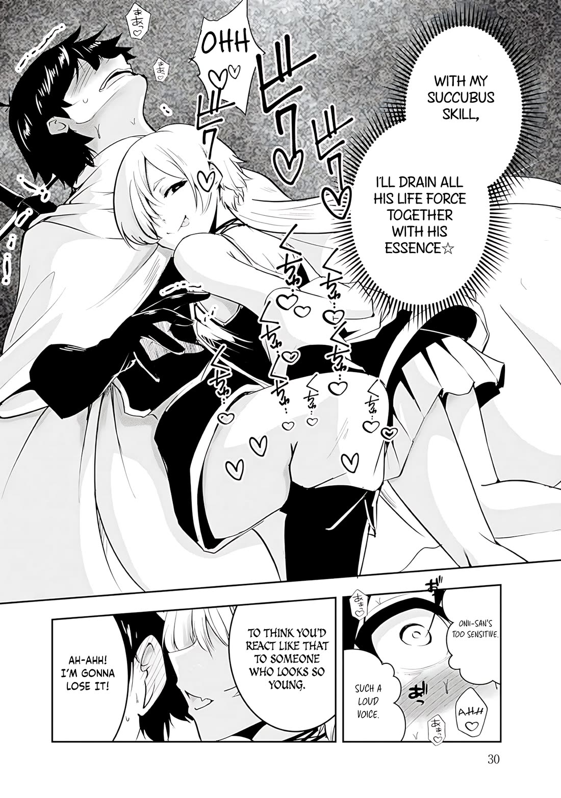 Hero-Sama, I Hope You Had Fun Last Night. Chapter 12 page 10 - Chapter 12