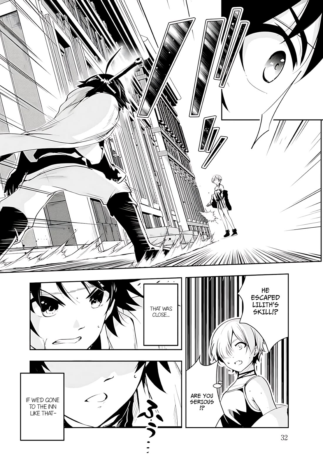 Hero-Sama, I Hope You Had Fun Last Night. Chapter 12 page 12 - Chapter 12