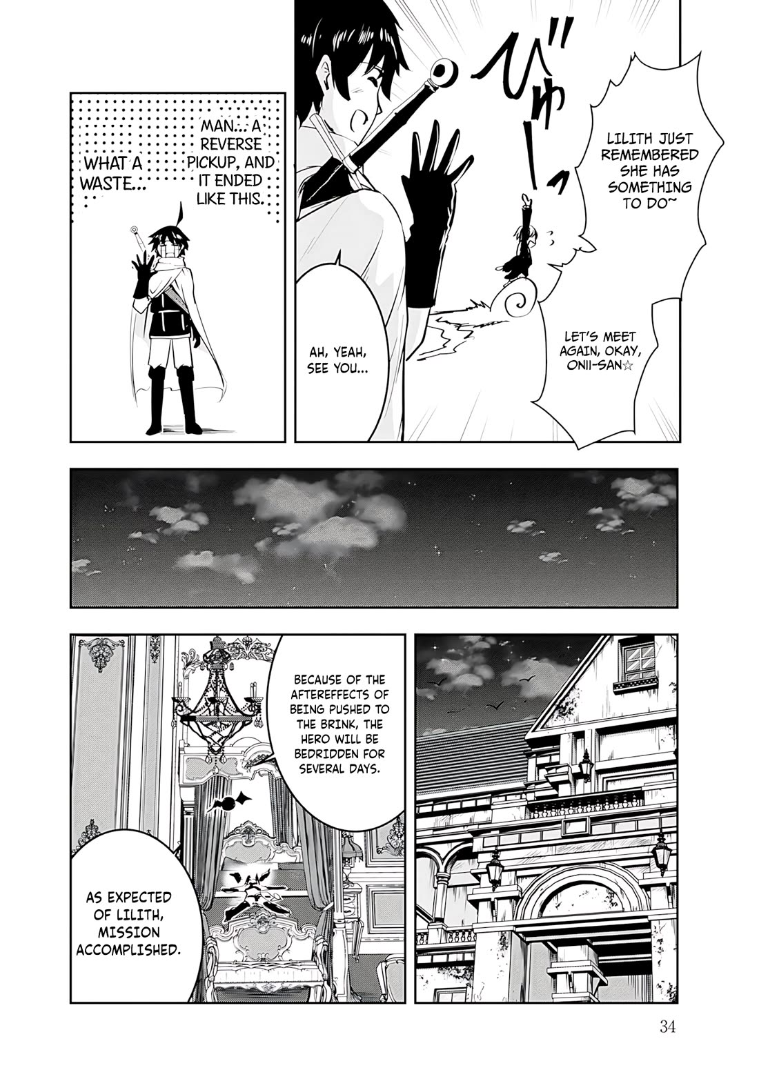 Hero-Sama, I Hope You Had Fun Last Night. Chapter 12 page 14 - Chapter 12