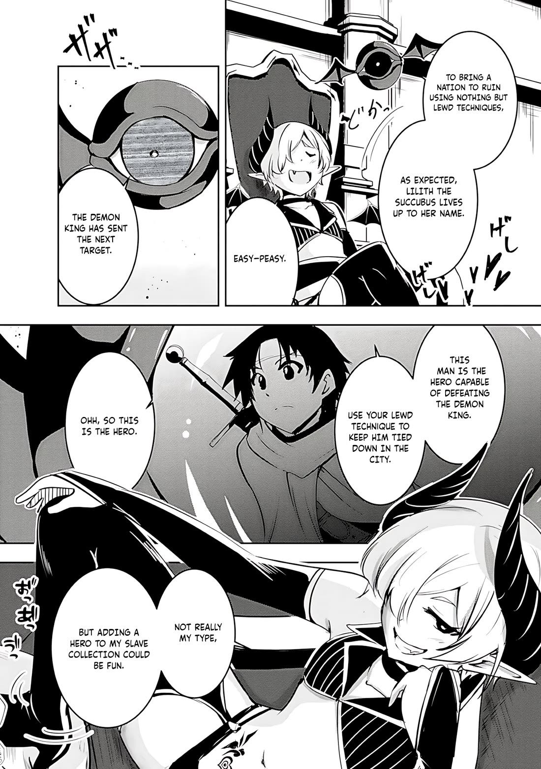 Hero-Sama, I Hope You Had Fun Last Night. Chapter 12 page 3 - Chapter 12