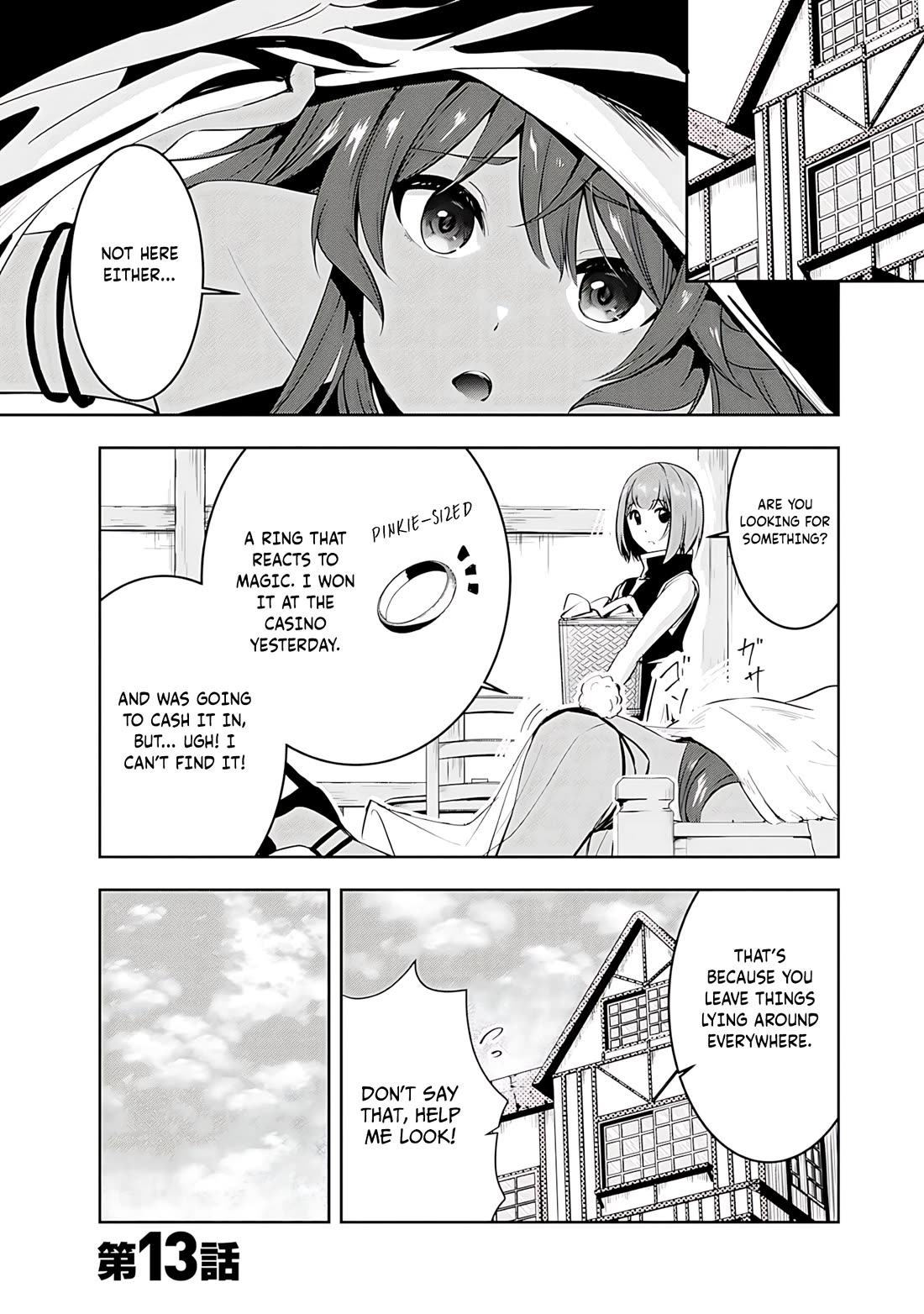 Hero-Sama, I Hope You Had Fun Last Night. Chapter 13 page 1 - Chapter 13
