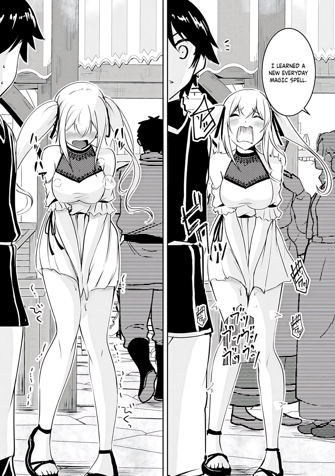 Hero-Sama, I Hope You Had Fun Last Night. Chapter 13 page 12 - Chapter 13