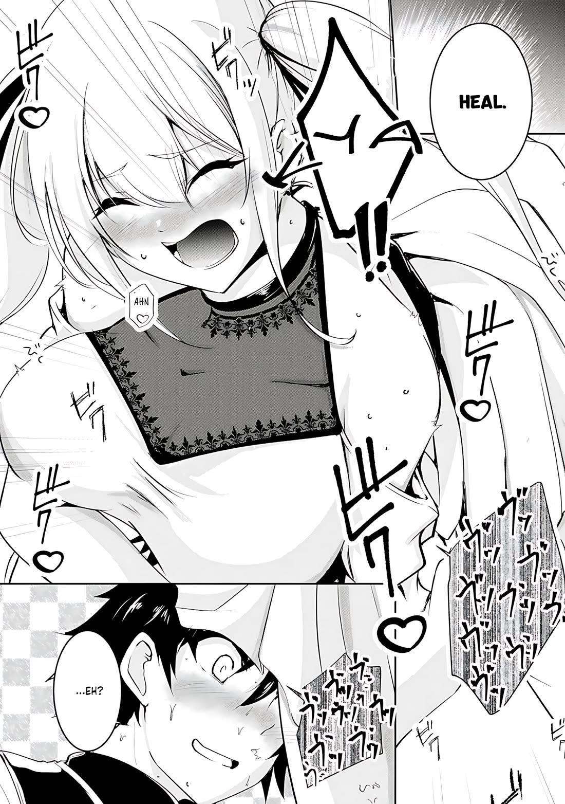 Hero-Sama, I Hope You Had Fun Last Night. Chapter 13 page 15 - Chapter 13