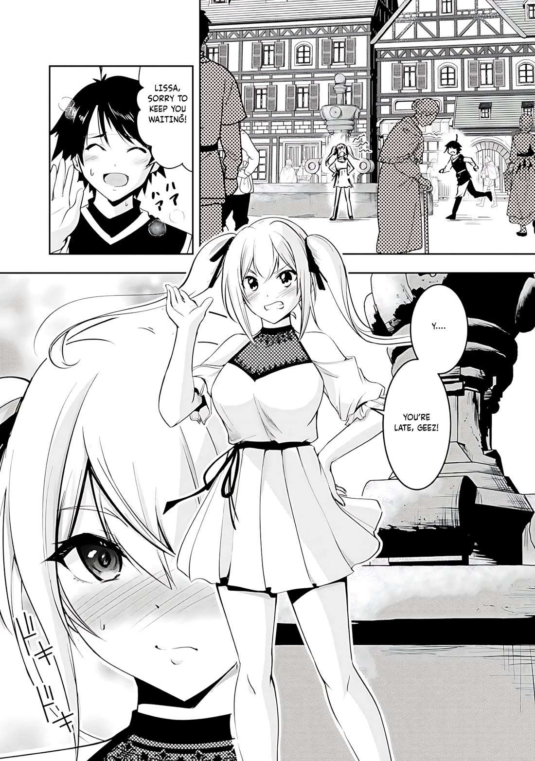 Hero-Sama, I Hope You Had Fun Last Night. Chapter 13 page 2 - Chapter 13
