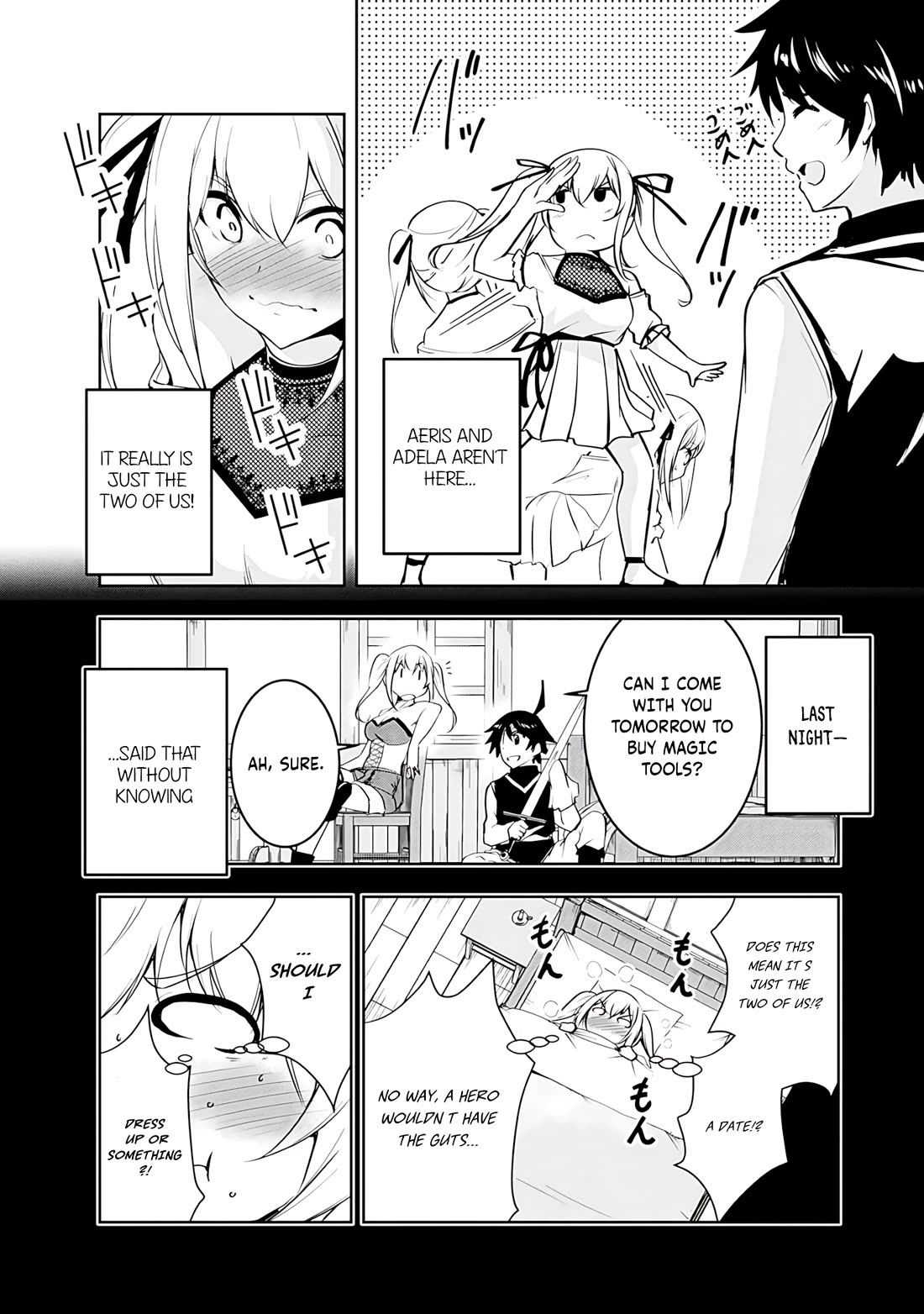 Hero-Sama, I Hope You Had Fun Last Night. Chapter 13 page 3 - Chapter 13