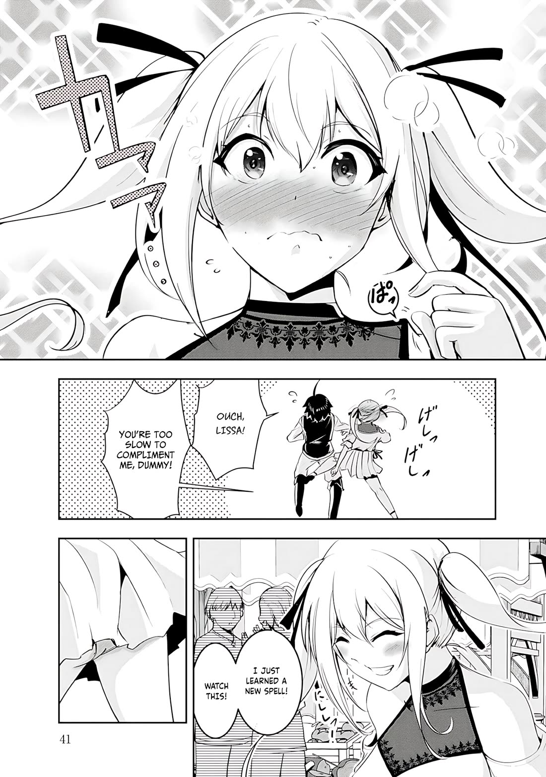Hero-Sama, I Hope You Had Fun Last Night. Chapter 13 page 5 - Chapter 13