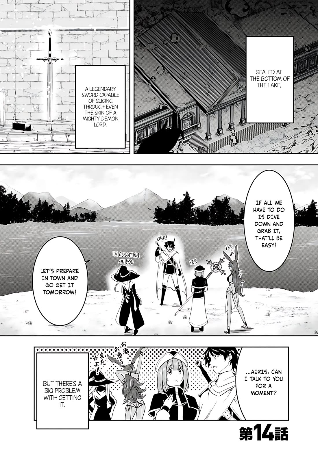 Hero-Sama, I Hope You Had Fun Last Night. Chapter 14 page 1 - Chapter 14