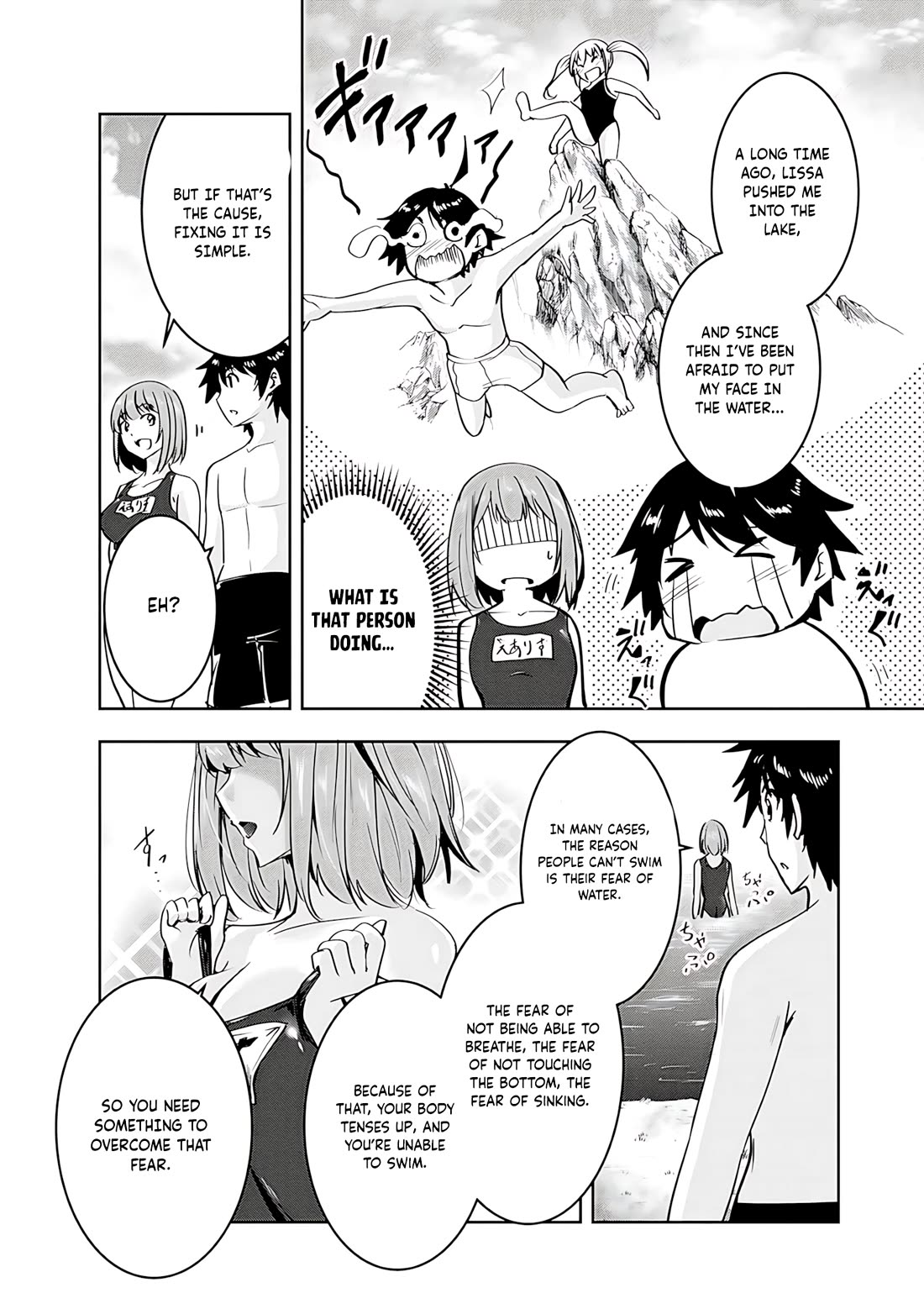 Hero-Sama, I Hope You Had Fun Last Night. Chapter 14 page 11 - Chapter 14