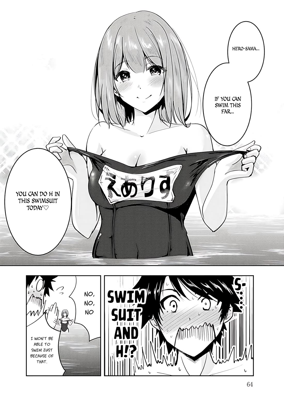 Hero-Sama, I Hope You Had Fun Last Night. Chapter 14 page 12 - Chapter 14