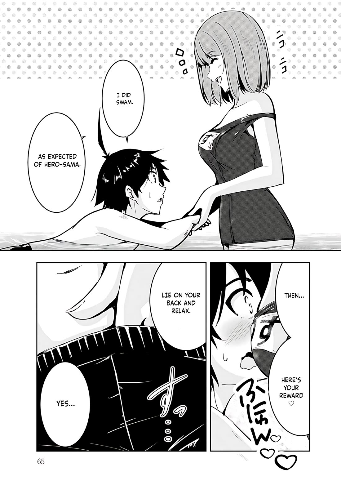 Hero-Sama, I Hope You Had Fun Last Night. Chapter 14 page 13 - Chapter 14